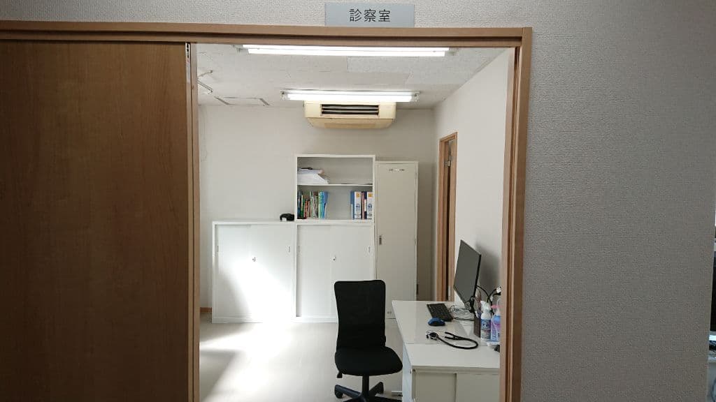 診察室の様子